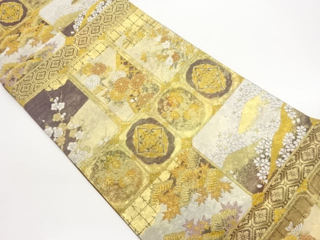 JAPANESE FUKURO OBI / WOVEN FLOWER CREST
